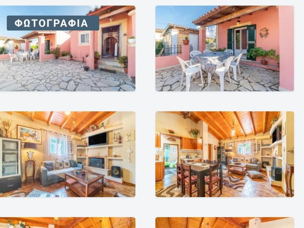 Spiros Corfu Apartment Kanálion Dış mekan fotoğraf